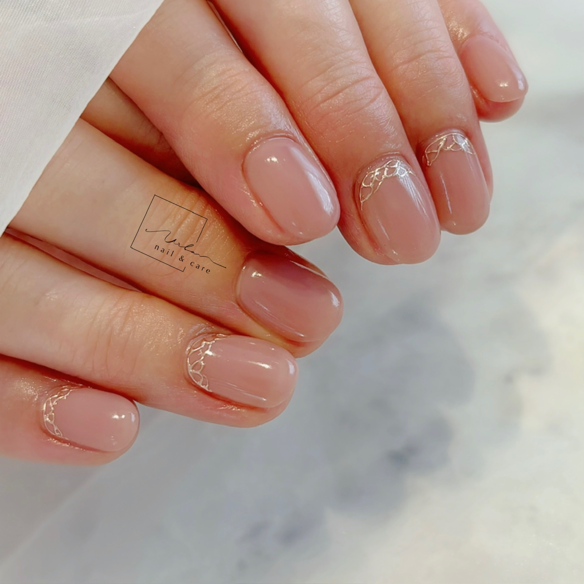 https://urban-nail-care.com